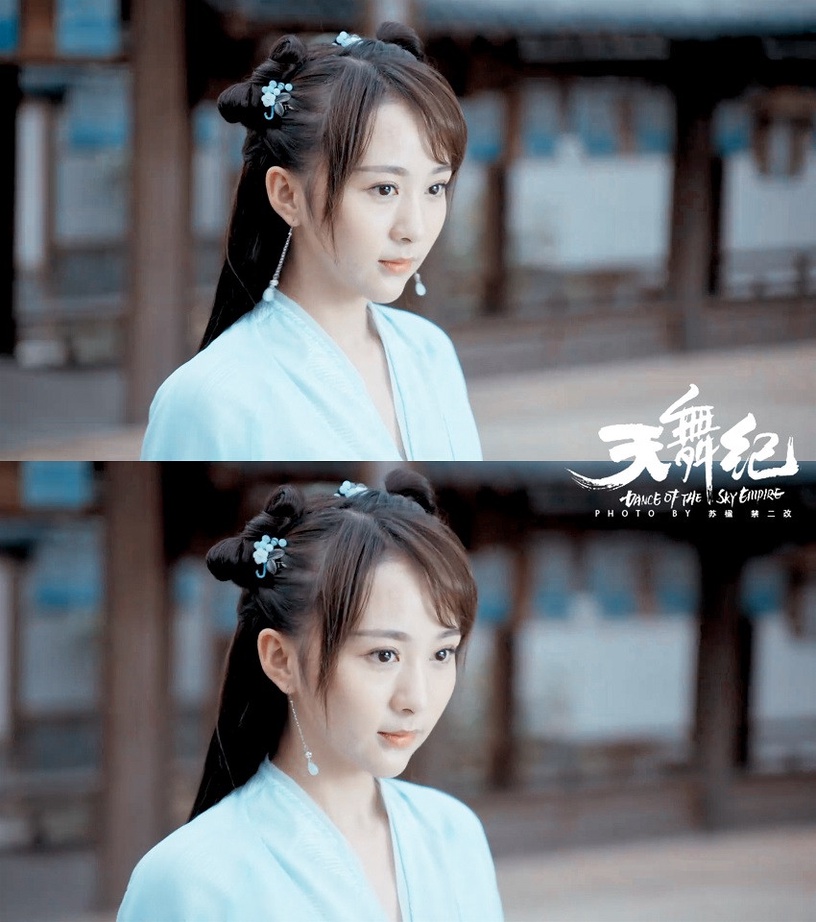 《天舞紀》古裝男神女神7:宋奕星