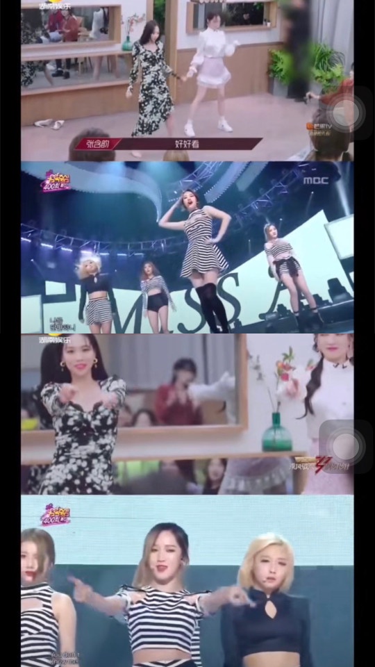 《乘風破浪的姐姐》孟佳、王霏霏再次合體《Bad Girl Good Girl》