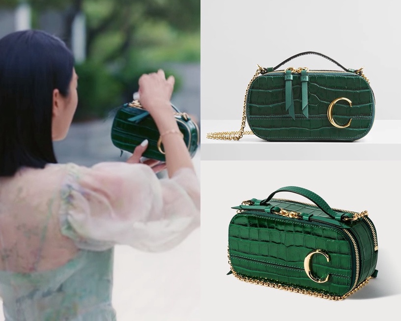 《雖然是精神病》徐睿知同款穿搭5:Chloé C 森林綠鱷魚壓紋相機包,NT$41,200
