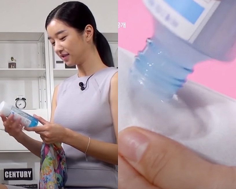 《雖然是精神病但沒關係》徐睿知保養卸妝tips