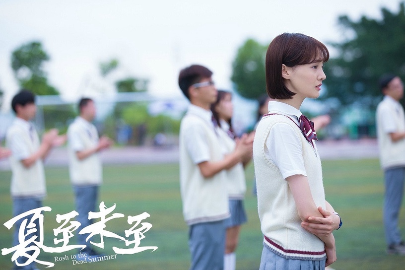 陸劇女演員YouTube播放量榜單TOP 2:鄭爽