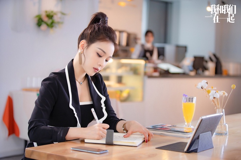 2020年女性群像陸劇10:孫怡、張彬彬、姜妍、張雯、田淼《我和我們在一起》