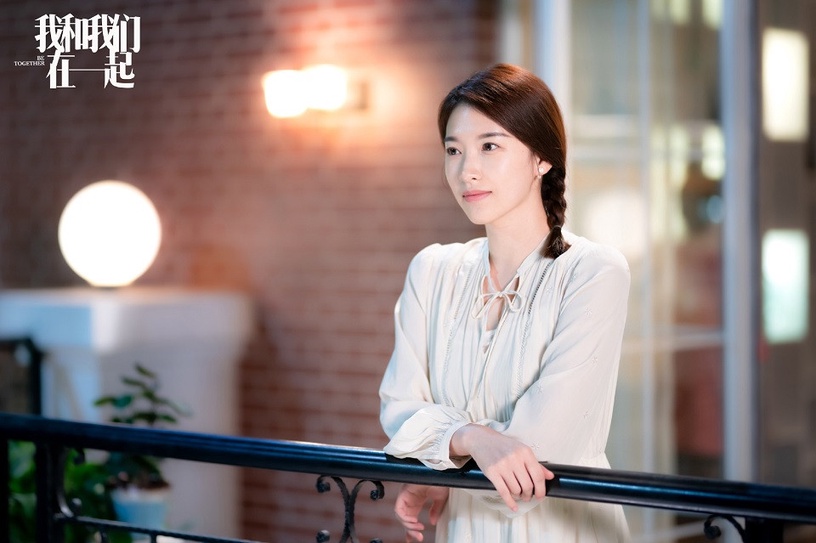 2020年女性群像陸劇10:孫怡、張彬彬、姜妍、張雯、田淼《我和我們在一起》