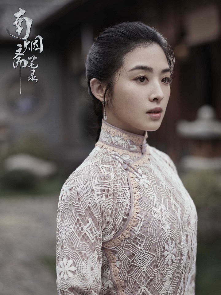 《乘風破浪的姐姐》旗袍女神7:張含韻
