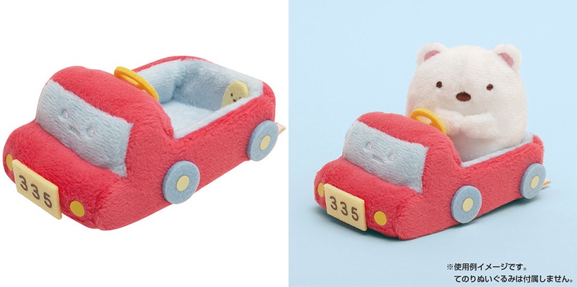 角落小夥伴郊遊系列「露營車」3,300日元(約NT$910)