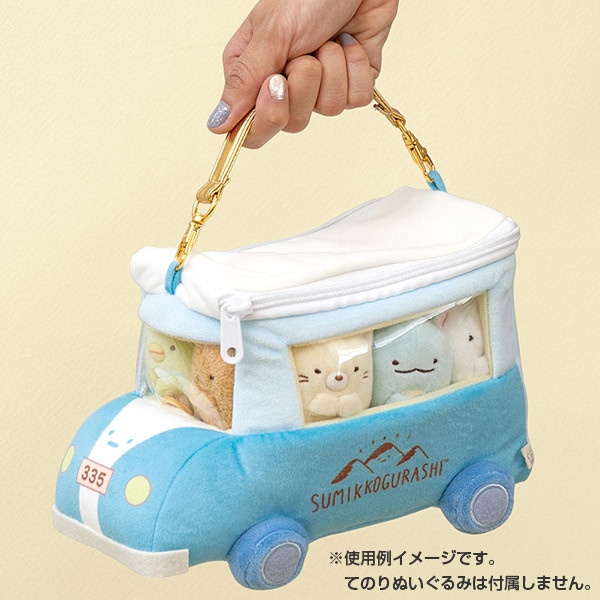角落小夥伴郊遊系列「露營車」3,300日元(約NT$910)