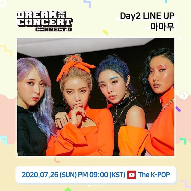 《Dream Concert》表演名單公布!EXO-SC、Red Velvet、Mamamoo、ITZYTZY確定參加!