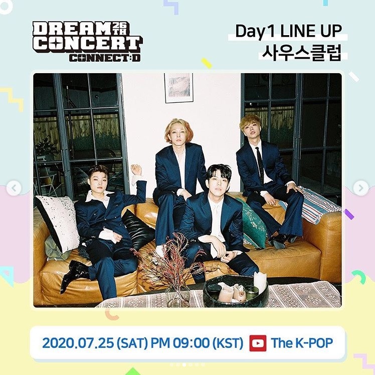 《Dream Concert》表演名單公布!EXO-SC、Red Velvet、Mamamoo、ITZYTZY確定參加!