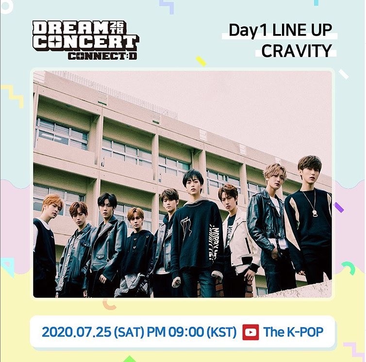 《Dream Concert》表演名單公布!EXO-SC、Red Velvet、Mamamoo、ITZYTZY確定參加!