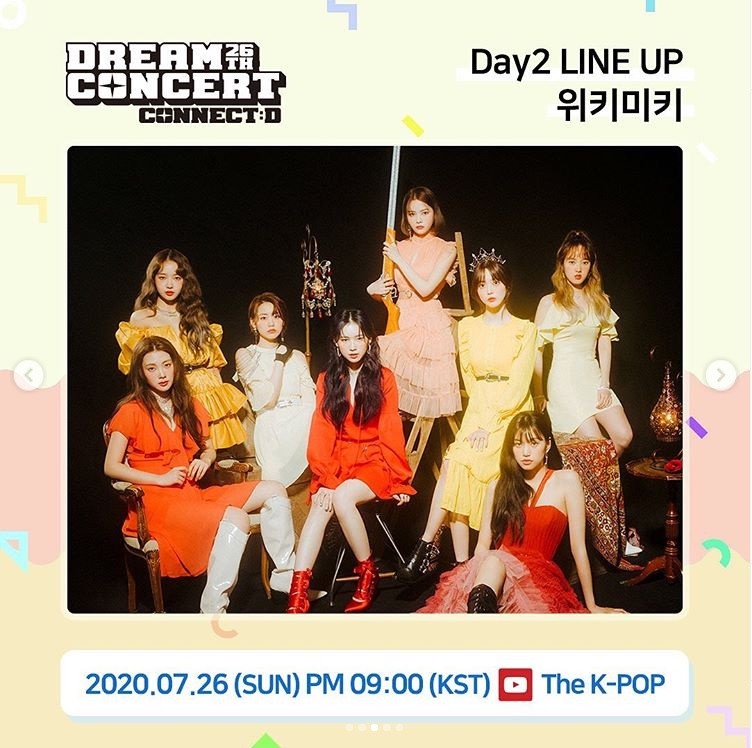 《Dream Concert》表演名單公布!EXO-SC、Red Velvet、Mamamoo、ITZYTZY確定參加!
