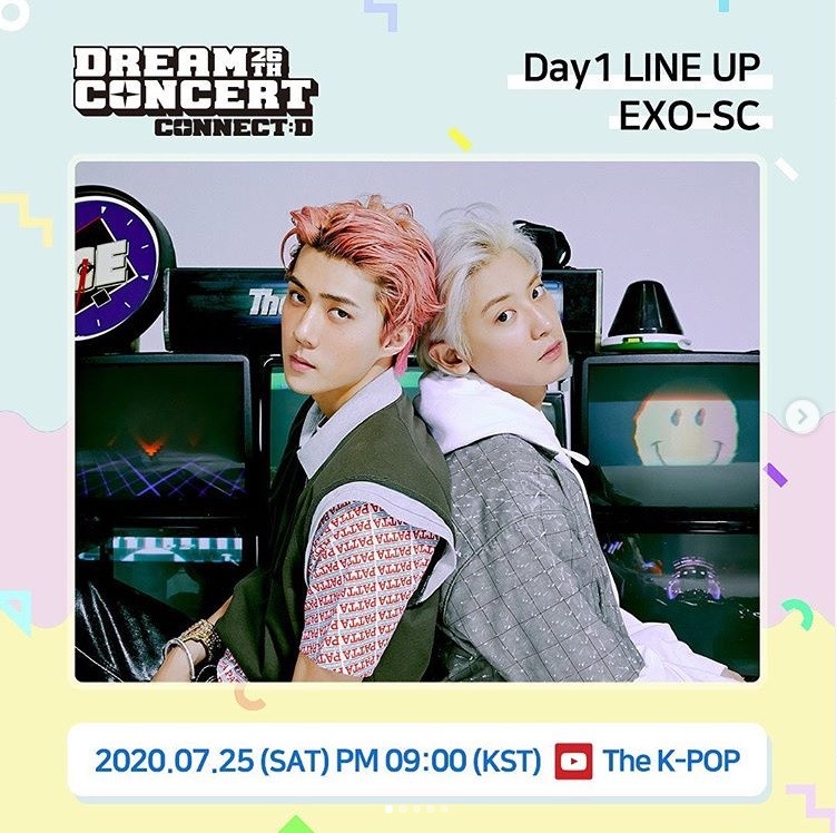 《Dream Concert》表演名單公布!EXO-SC、Red Velvet、Mamamoo、ITZYTZY確定參加!