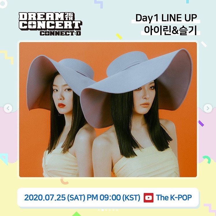 《Dream Concert》表演名單公布!EXO-SC、Red Velvet、Mamamoo、ITZYTZY確定參加!