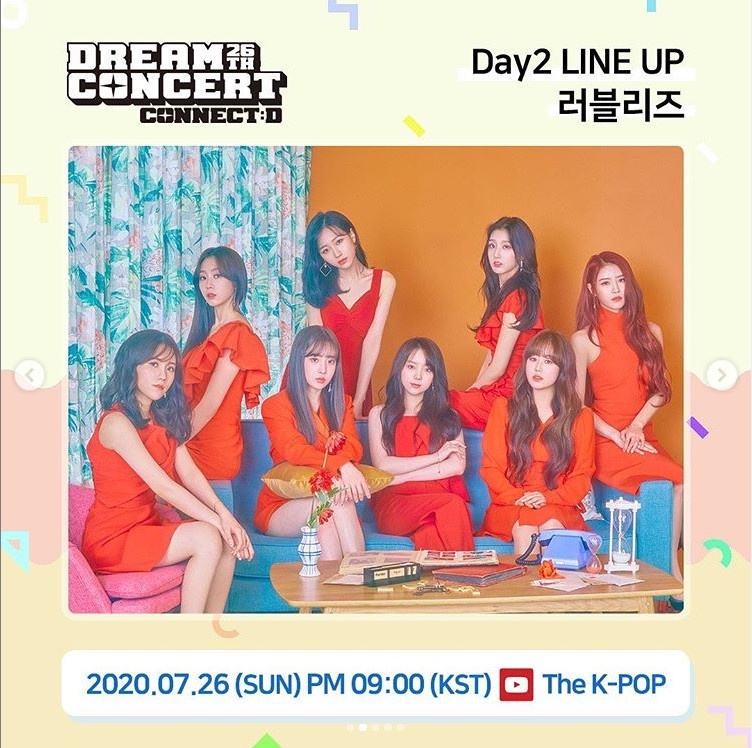 《Dream Concert》表演名單公布!EXO-SC、Red Velvet、Mamamoo、ITZYTZY確定參加!