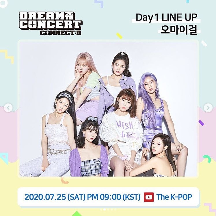《Dream Concert》表演名單公布!EXO-SC、Red Velvet、Mamamoo、ITZYTZY確定參加!