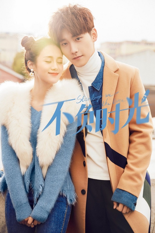 翻拍毀原版的陸劇5:陸版《不負時光》評分3.5 vs日版《校閱女孩河野悅子》評分7.8