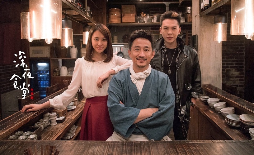 翻拍毀原版的陸劇8:陸版《深夜食堂》評分2.8 vs日版《深夜食堂》評分9.2
