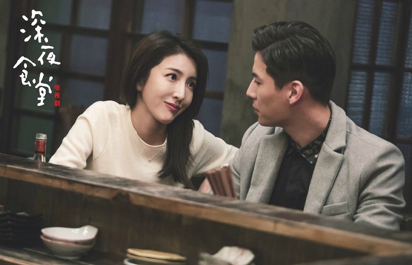翻拍毀原版的陸劇8:陸版《深夜食堂》評分2.8 vs日版《深夜食堂》評分9.2