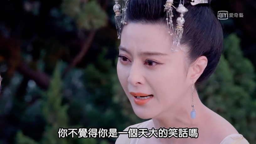 陸劇「扇耳光名場面」9:《武媚娘傳奇》