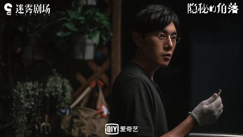 破8分的高評價陸劇4:秦昊、王景春《隱秘的角落》