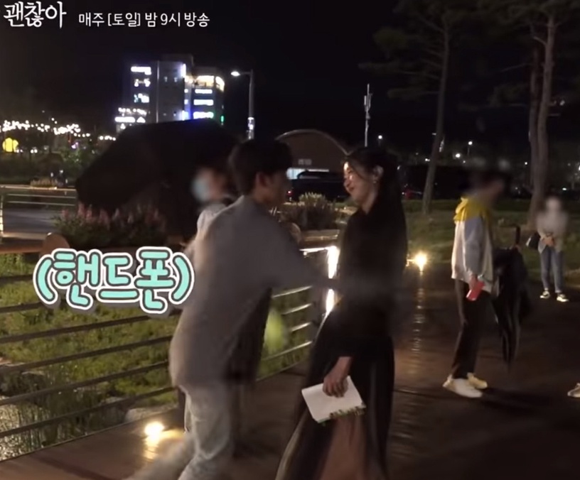 《雖然是精神病但沒關係》有愛花絮1:徐睿知&金秀賢彩排跳起「雙人舞」,根本活寶兄妹!