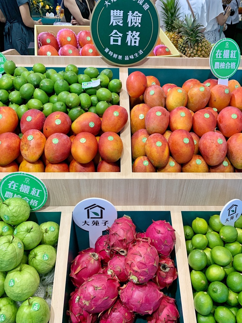 大苑子也賣刨冰啦!大苑子開冰菓室旗艦店,水果冰、水果茶飲、現切水果都有!