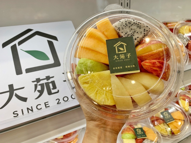 大苑子也賣刨冰啦!大苑子開冰菓室旗艦店,水果冰、水果茶飲、現切水果都有!