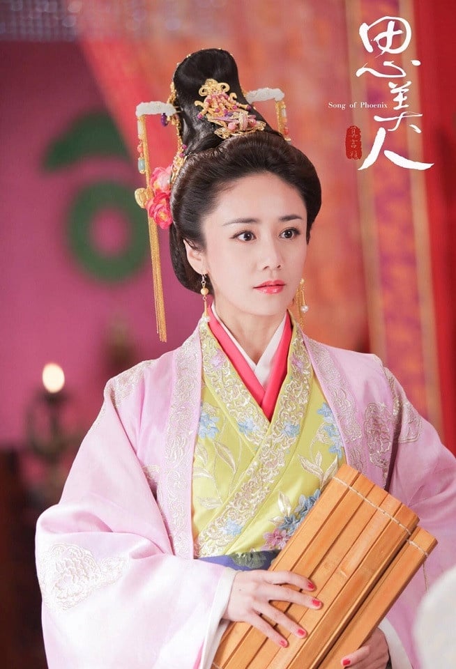 《乘風破浪的姐姐》後宮寵妃角色7:劉芸 飾演《思美人》鄭袖