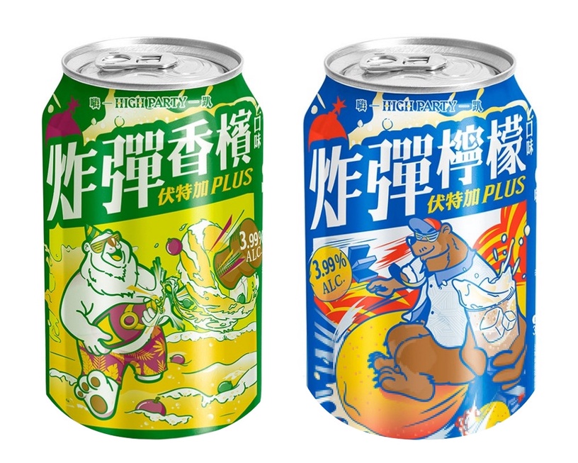 7-11 第二波獨家啤酒新品上市!荷蘭「24ICE」5%調酒冰棒,讓你吃冰也能享受微醺快感~