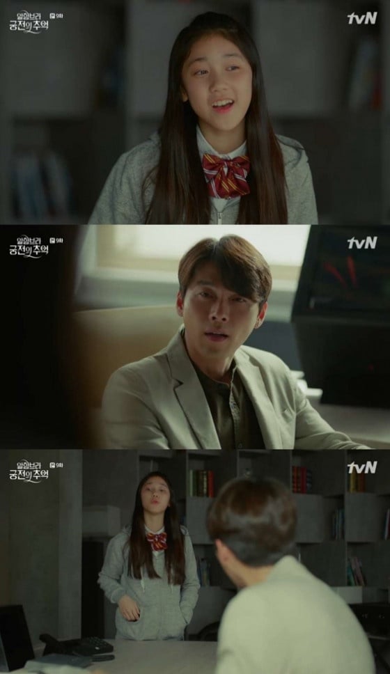 《屍速列車2:感染半島》李蕊作品回顧:《阿爾罕布拉宮的回憶》演朴信惠妹妹