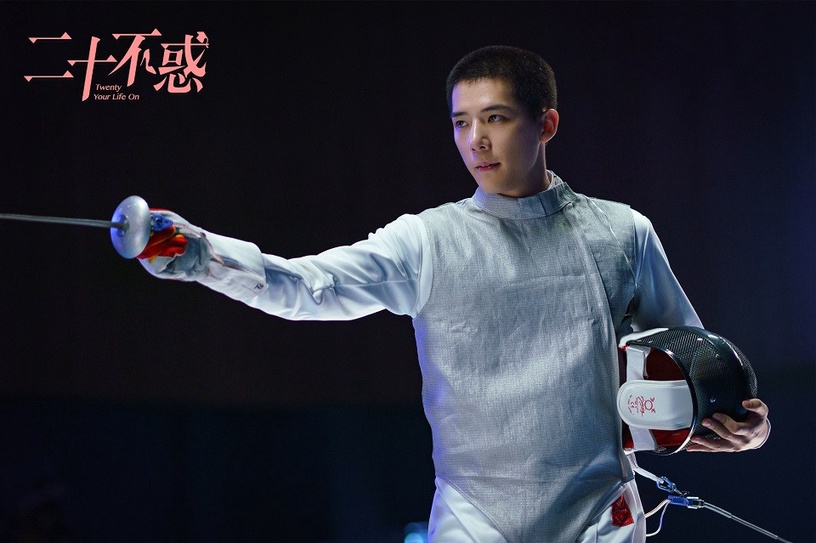 陸劇隱藏版校園男神4:王安宇 飾演《二十不惑》段振宇