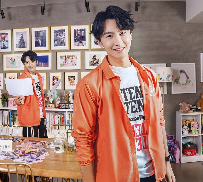 陸劇隱藏版校園男神6:牛駿峰 飾演《二十不惑》趙優秀