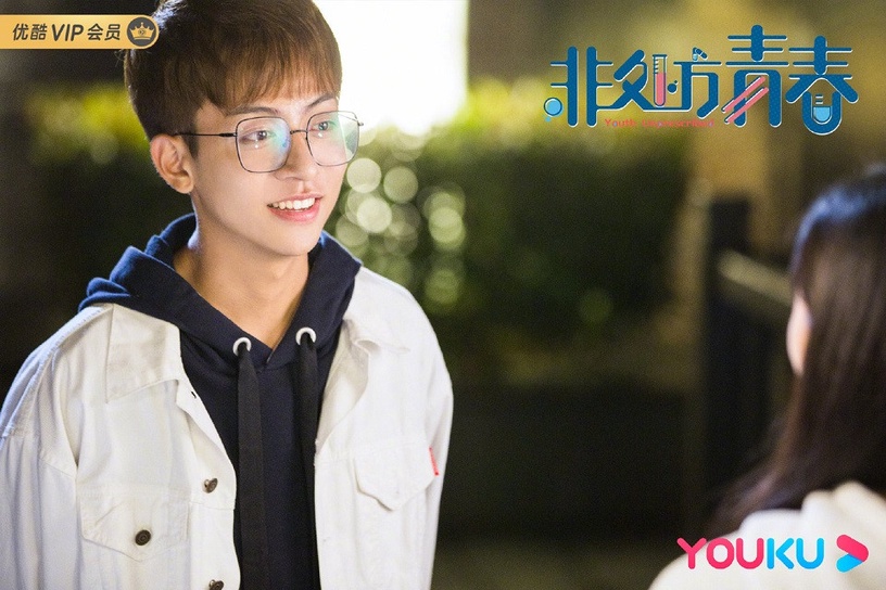 陸劇隱藏版校園男神9:劉哲琿 飾演《非處方青春》姚舜禹