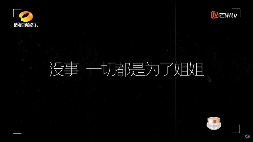 《乘風破浪的姐姐》導師阿Kenn遭誤會痛哭!寧靜擁抱霸氣安慰,舊照翻出竟是鮮肉一枚