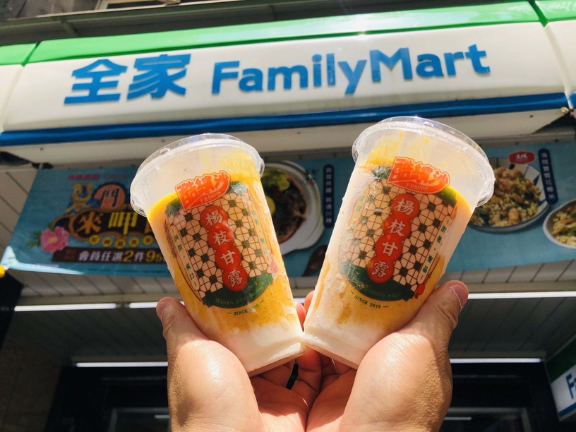 全家推「楊枝甘露酷繽沙」7/22冰涼登場!