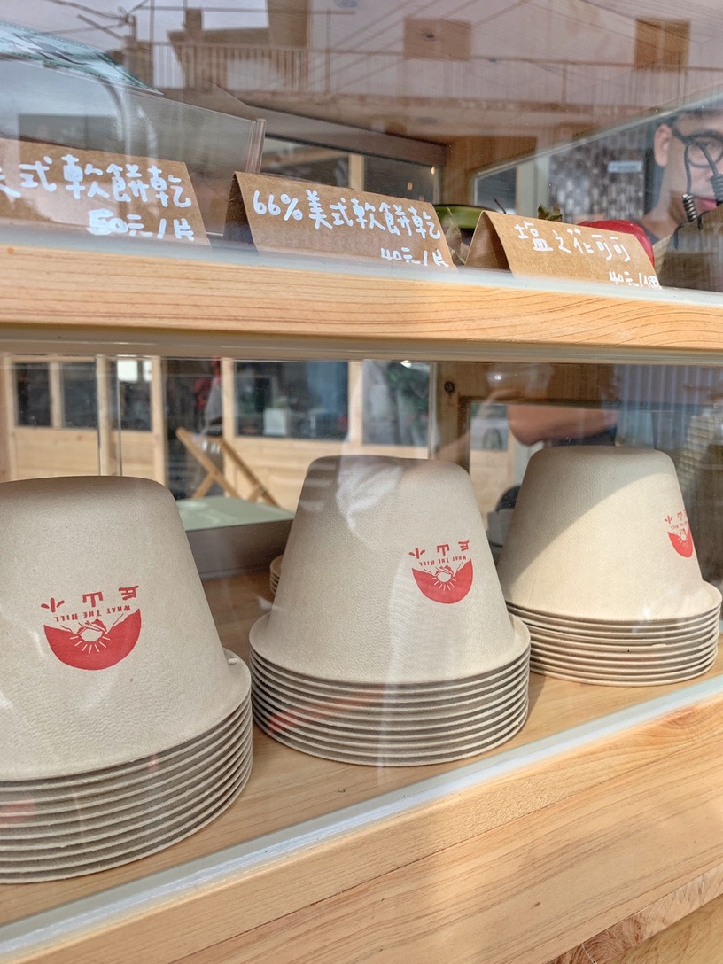 宜蘭冬山刨冰店「小山丘whatthehill」新開幕!