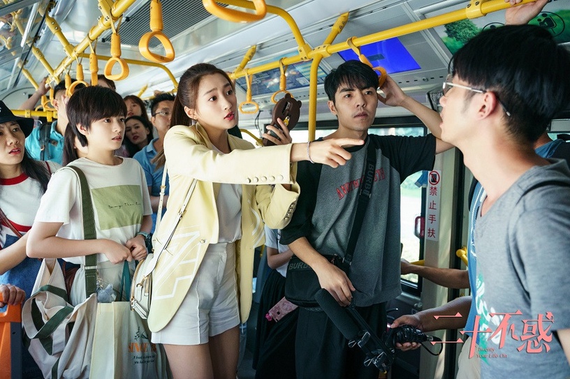 2020暑期檔熱播陸劇3:《二十不惑》