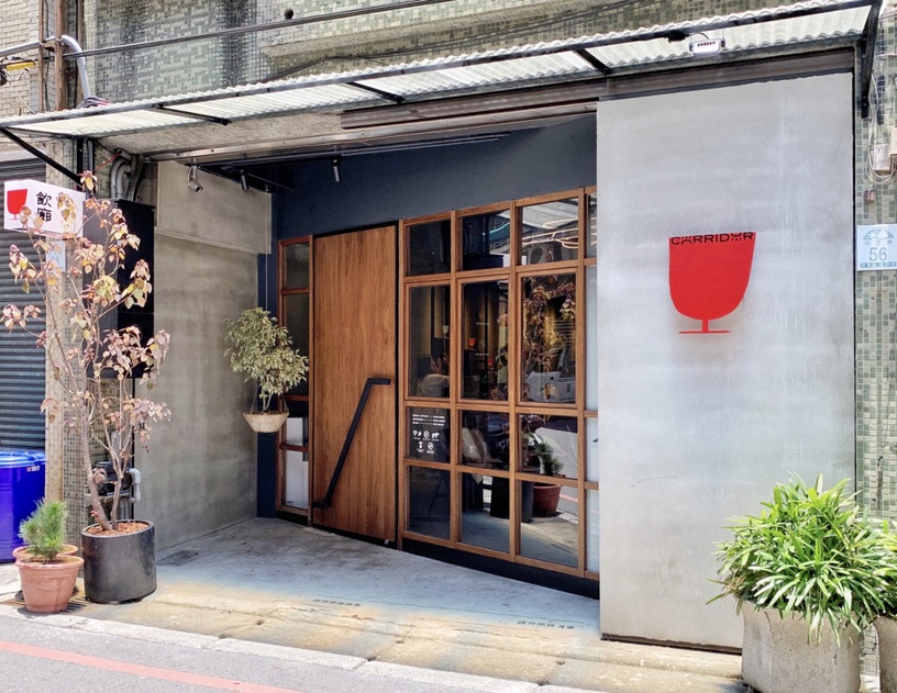 宜蘭超美打卡餐廳「飲廊Corridor 」
