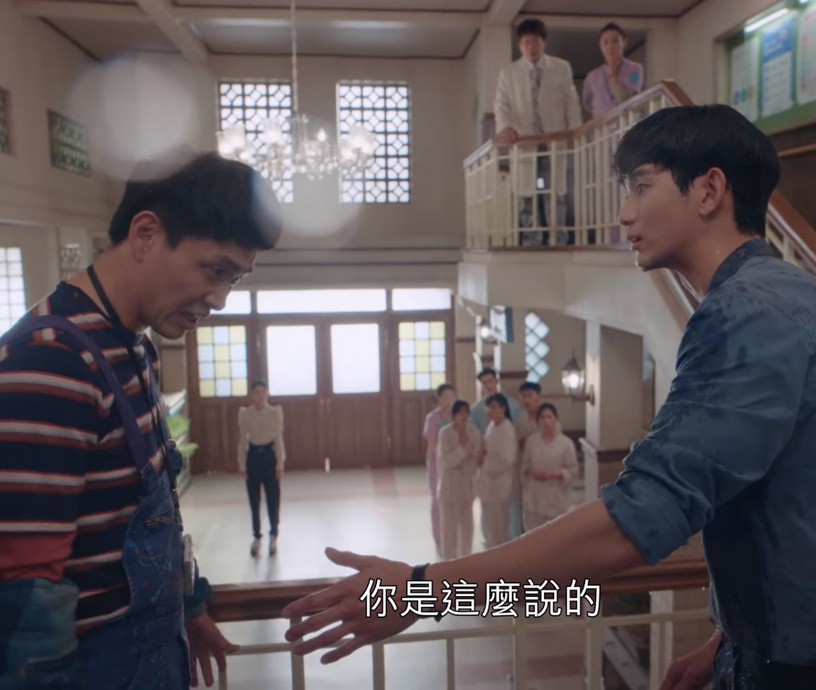 《雖然是精神病但沒關係》金秀賢哭戲1:哥哥指責「弟弟想殺我」,情緒大崩潰