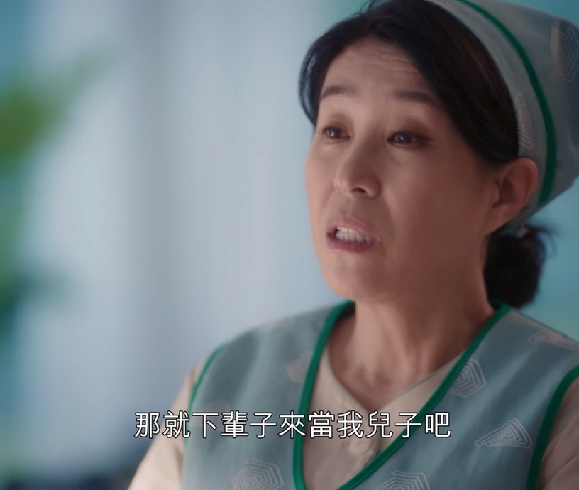 《雖然是精神病但沒關係》金秀賢哭戲5:痛到極致,「我不想再有下輩子了」