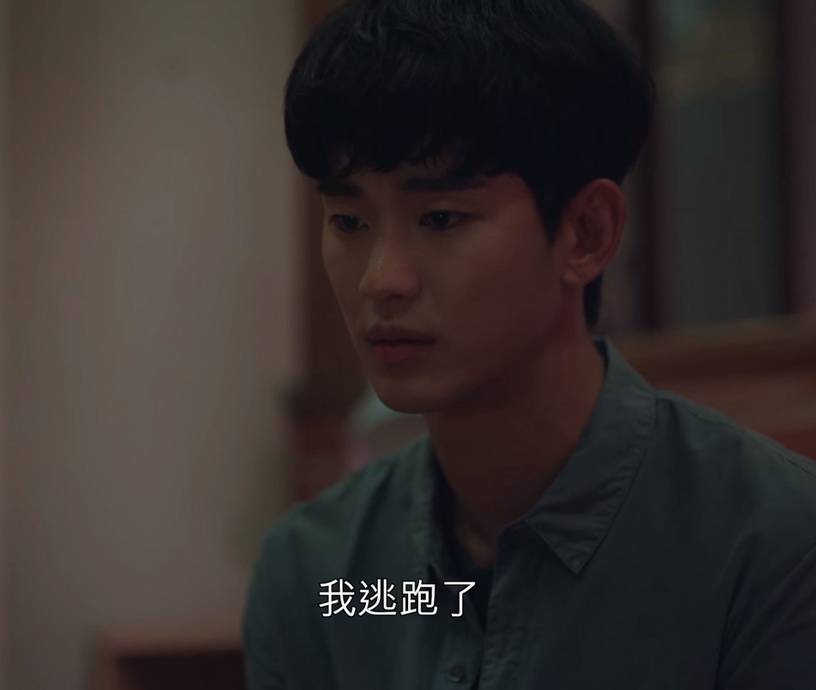 《雖然是精神病但沒關係》金秀賢哭戲3:和哥哥相擁大哭