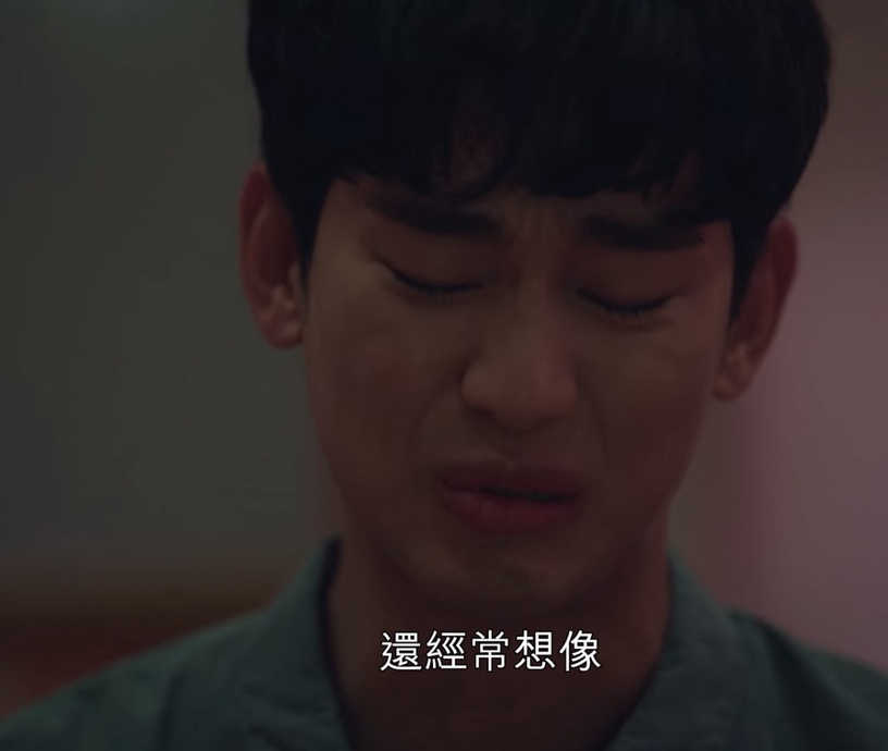 《雖然是精神病但沒關係》金秀賢哭戲3:和哥哥相擁大哭