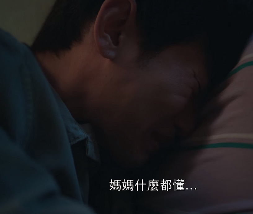 《雖然是精神病但沒關係》金秀賢哭戲7:靠著哥哥背後,哭著說「我好想媽媽」