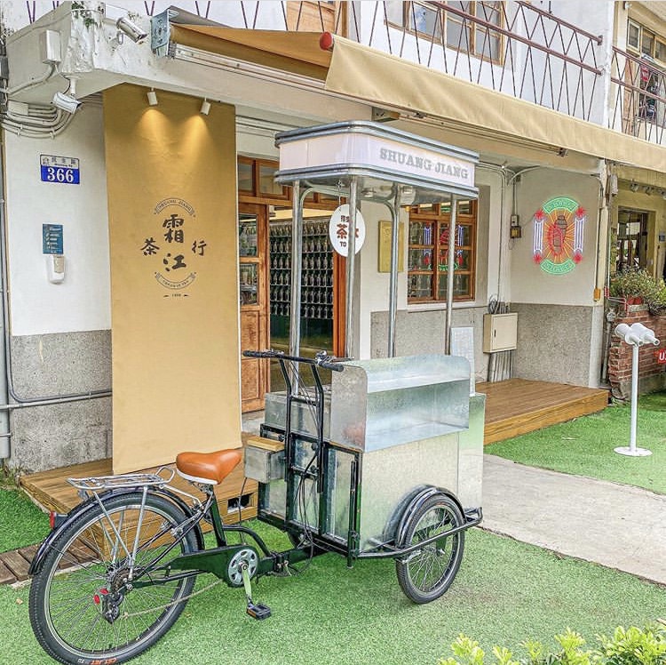 台中「審計新村必吃美食」店家推薦!感受濃濃復古文青感,不只好吃也好拍~