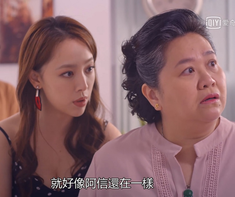 《我的婆婆怎麼那麼可愛》收視亮眼!鍾欣凌想念小兒子痛哭,超戳!