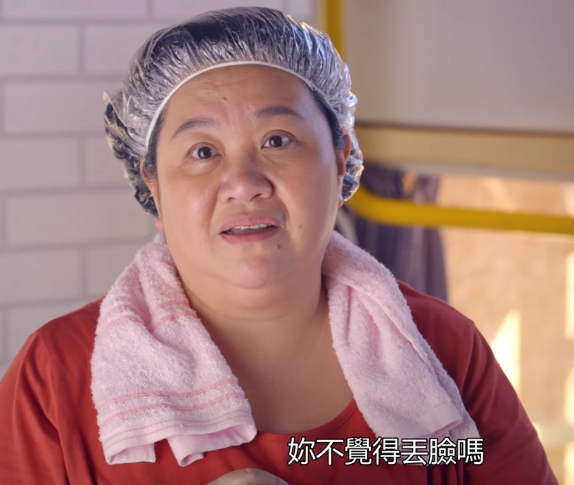《我的婆婆怎麼那麼可愛》彩香&一哥住青旅,女兒:「你不覺得丟臉嗎?」