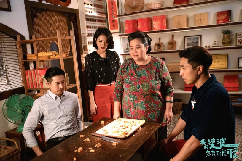 《我的婆婆怎麼那麼可愛》彩香&一哥住青旅,女兒:「你不覺得丟臉嗎?」