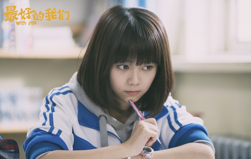 《甄嬛傳》竄起的小配角2:譚松韻