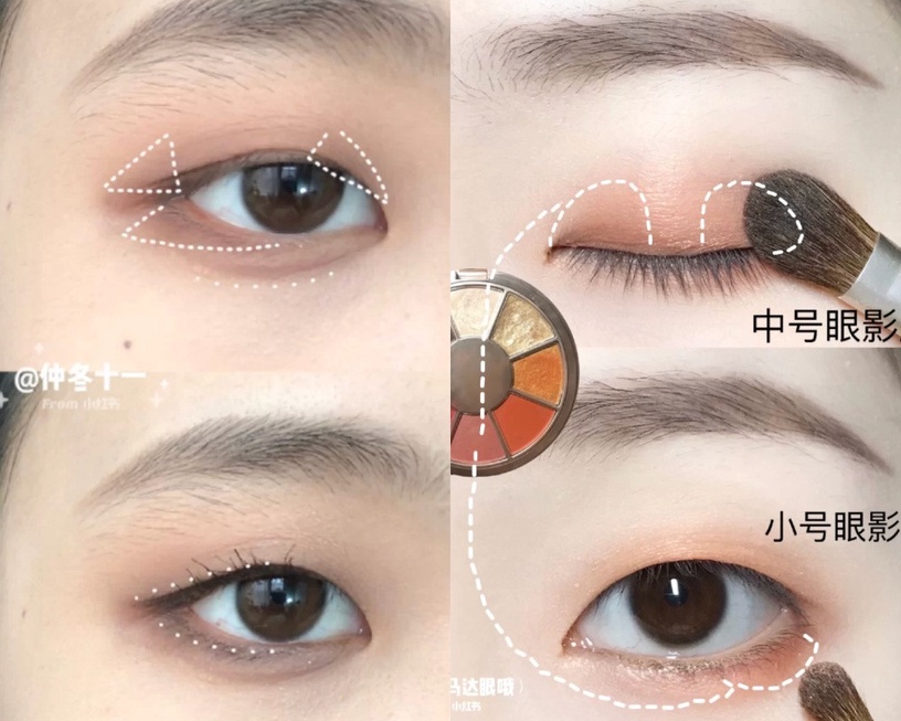單眼皮也有不腫大眼!萬能「消腫眼妝」教學,眼尾眼瞼是關鍵,秒get金高銀同款眼