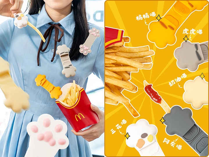 用貓掌吃薯條!中國麥當勞推出超萌「喵喵薯夾」,吃薯條再也不用沾手,可愛又實用!
