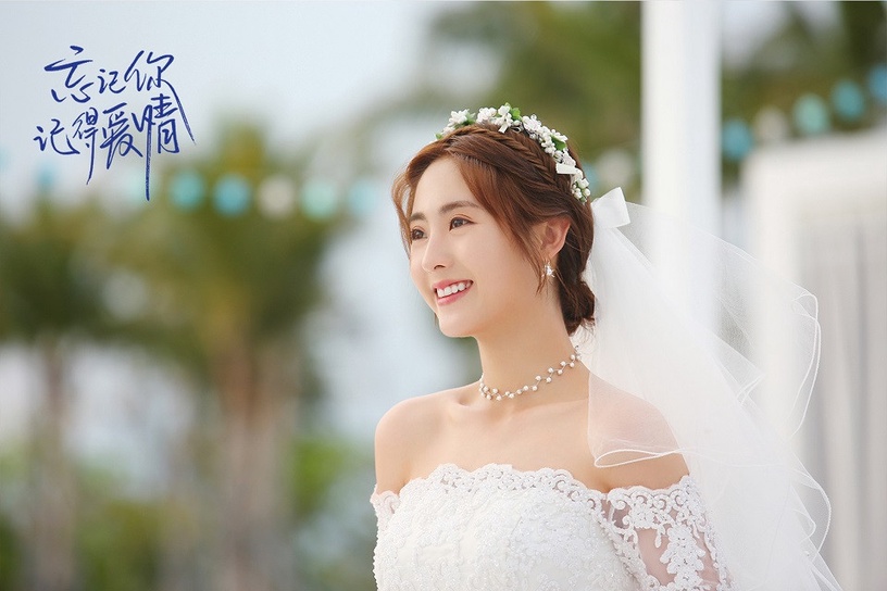 誰是陸劇「甜劇女王」7:邢菲